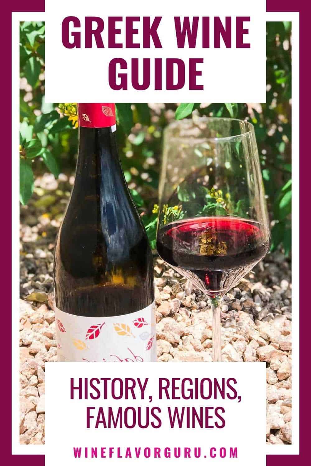 Greek Wine Guide