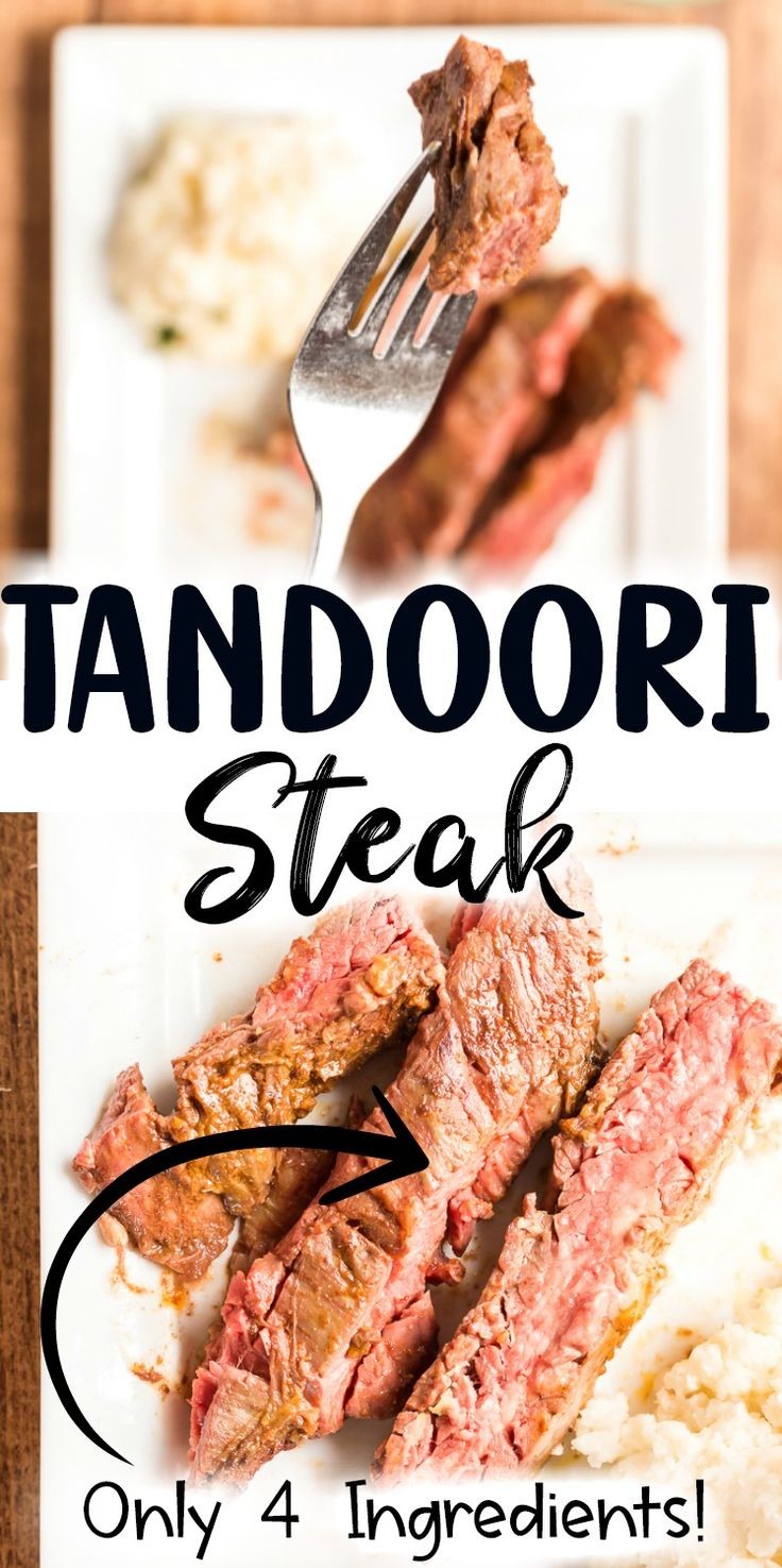 Tandoori Spiced Skirt Steak