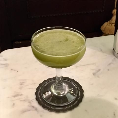 Thai Basil Daiquiri